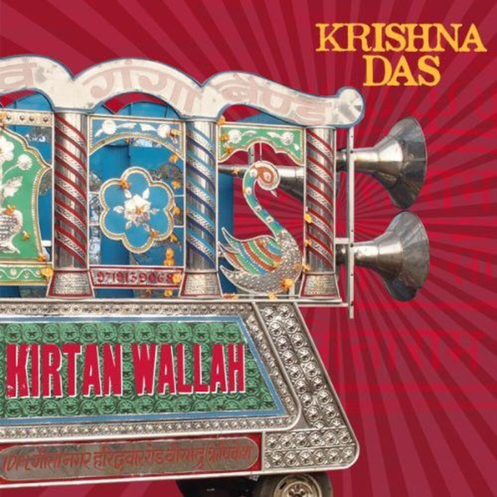 Krishna Das - Kirtan Wallah  CD